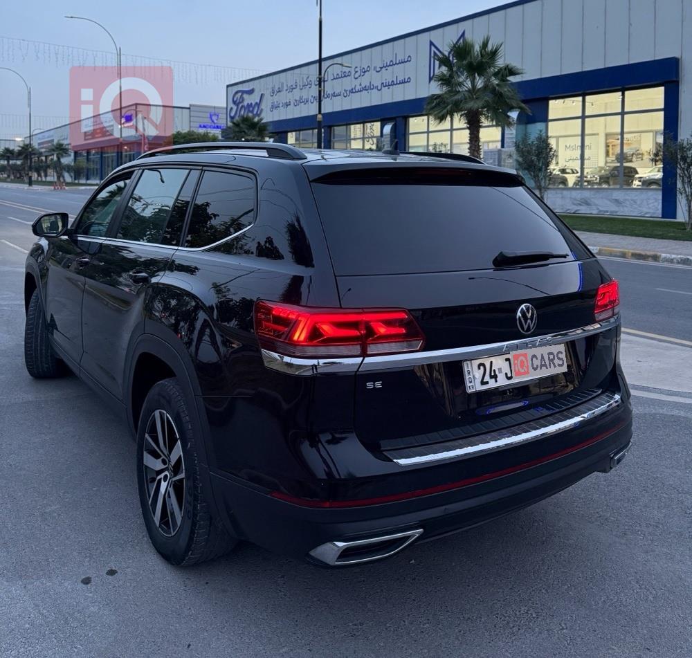 فولكسفاغن أطلس